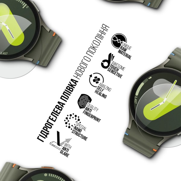 Фото - Захисна плівка для смарт-годинника Armorstandart Matte for Samsung Galaxy Watch 7 44mm 6 шт. (ARM92101)